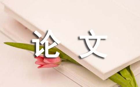 如何制定智能篮球训练计划_0